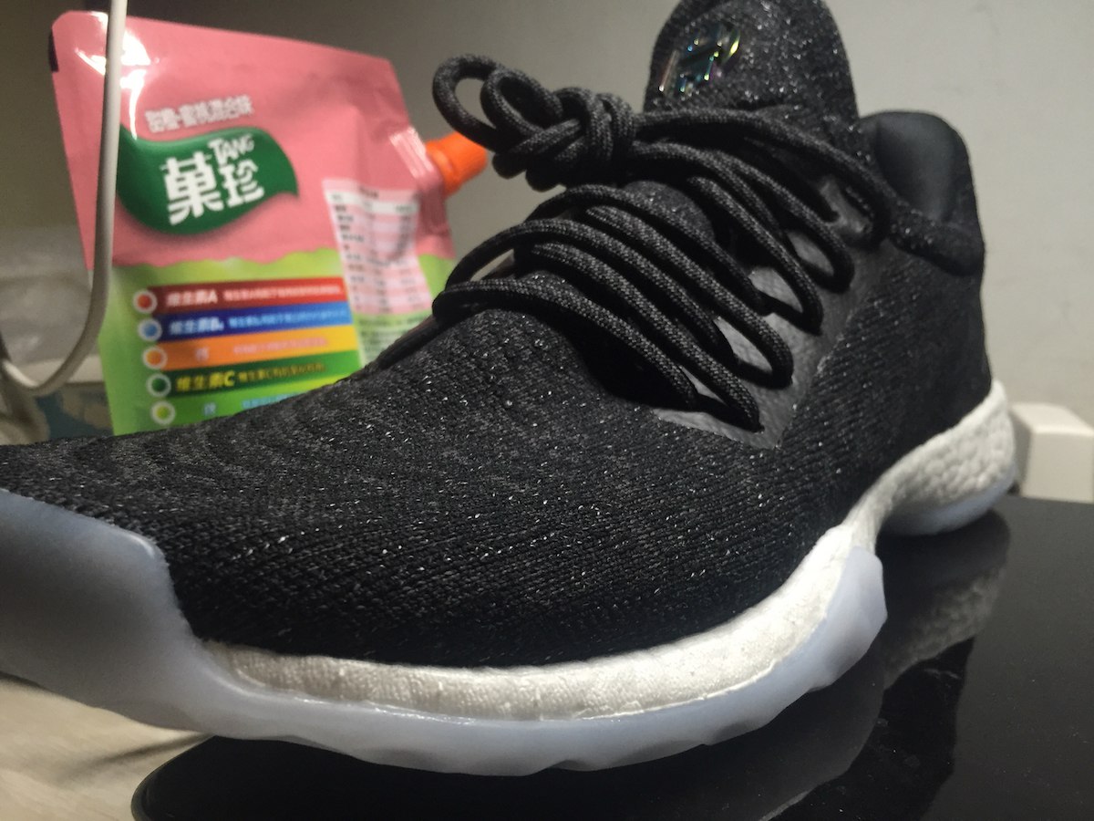 adidas Harden Vol 1 Uncaged