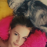 Алёна Ермонова