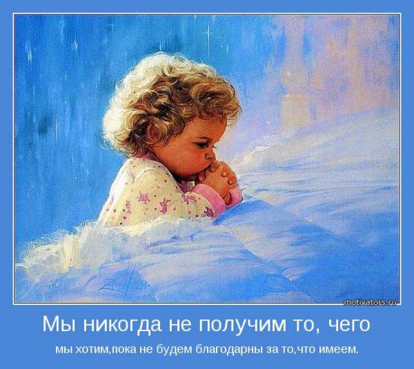 https://pp.userapi.com/c637824/v637824725/e8ac/16KKF4jx-ZA.jpg