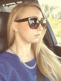 Алеся Гарбуль