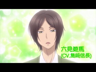 2016年10月新番組「私がモテてどうすんだ」第1弾PV【TBS】