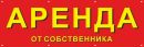 Объявление от Алеся - фото №1