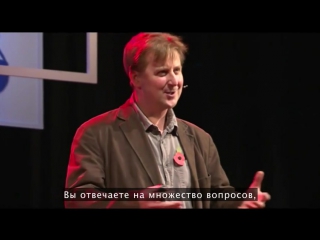 TED. Джулиан Баггини: Существует ли ваше настоящее «я»?