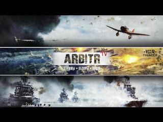 War Thunder | Leopard A1A1