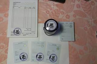 Талон На Скутер Образец