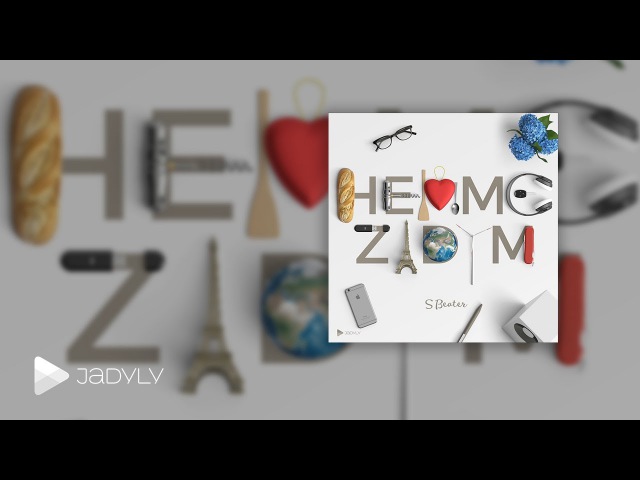 S Beater - Hemme Zadym (Audio)