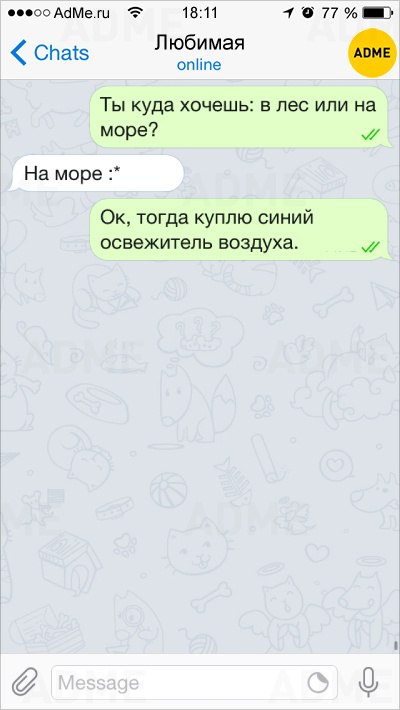 https://pp.userapi.com/c637828/v637828037/9402/VSrRUk7twlY.jpg