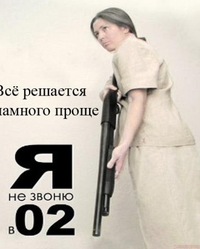 Кристина Архарова