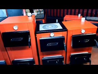 Твердотопливные котлы CARBON серии Стандарт