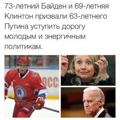 https://pp.userapi.com/c637830/v637830591/8ef1/kDxsfgrKgr8.jpg