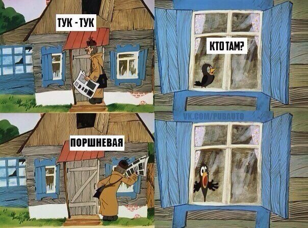 qUc99h99K2A.jpg