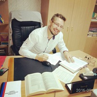 Александр Реутов