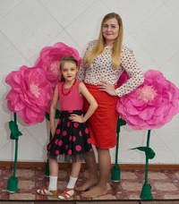 Анастасия Пикуль