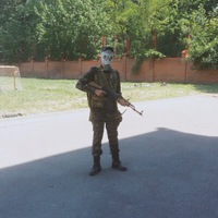 Дмитрий Дмитров | Ростов-на-Дону