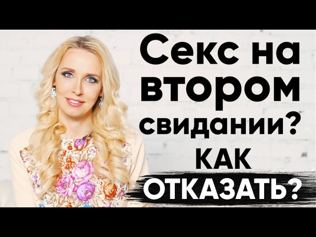 Лев и Весы совместимость мужчины и женщины в любви и браке