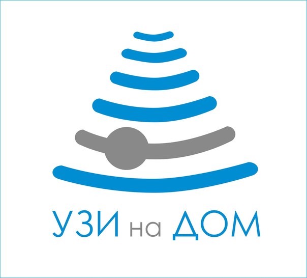  УЗИ на дому!  