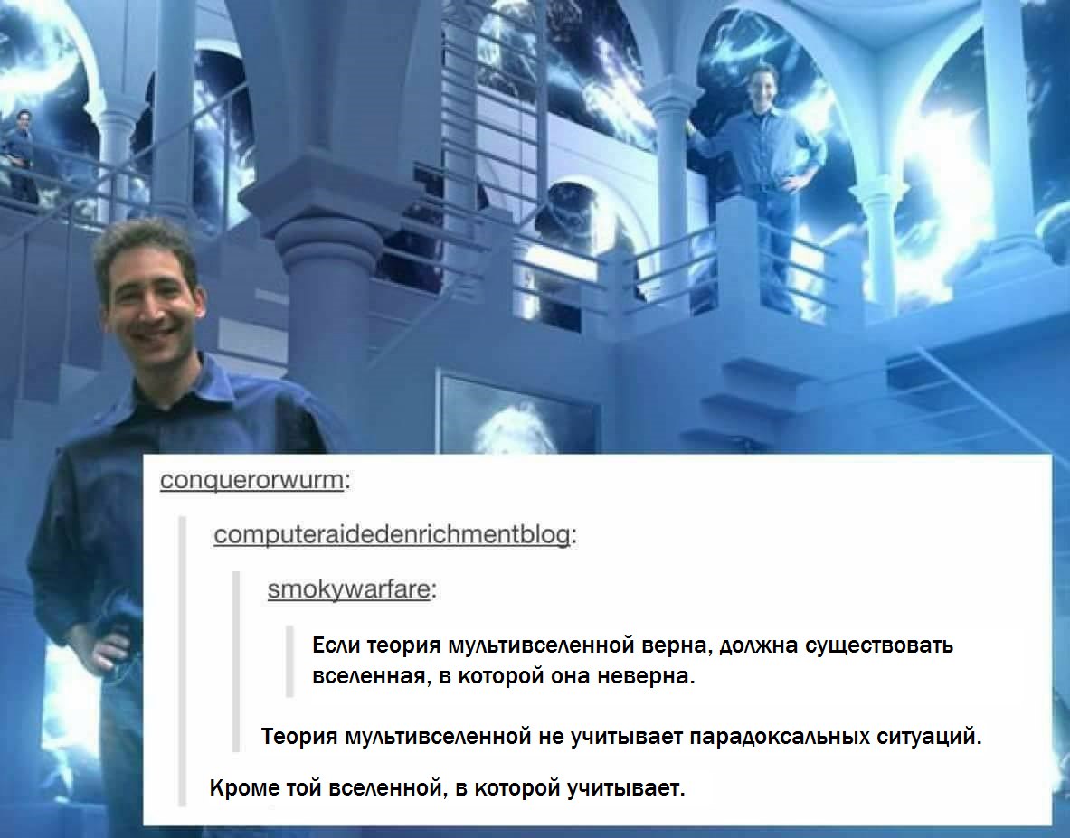 True then. Love quotes png. "loose talk can cost lives плакат. Inverse conditional. True then.