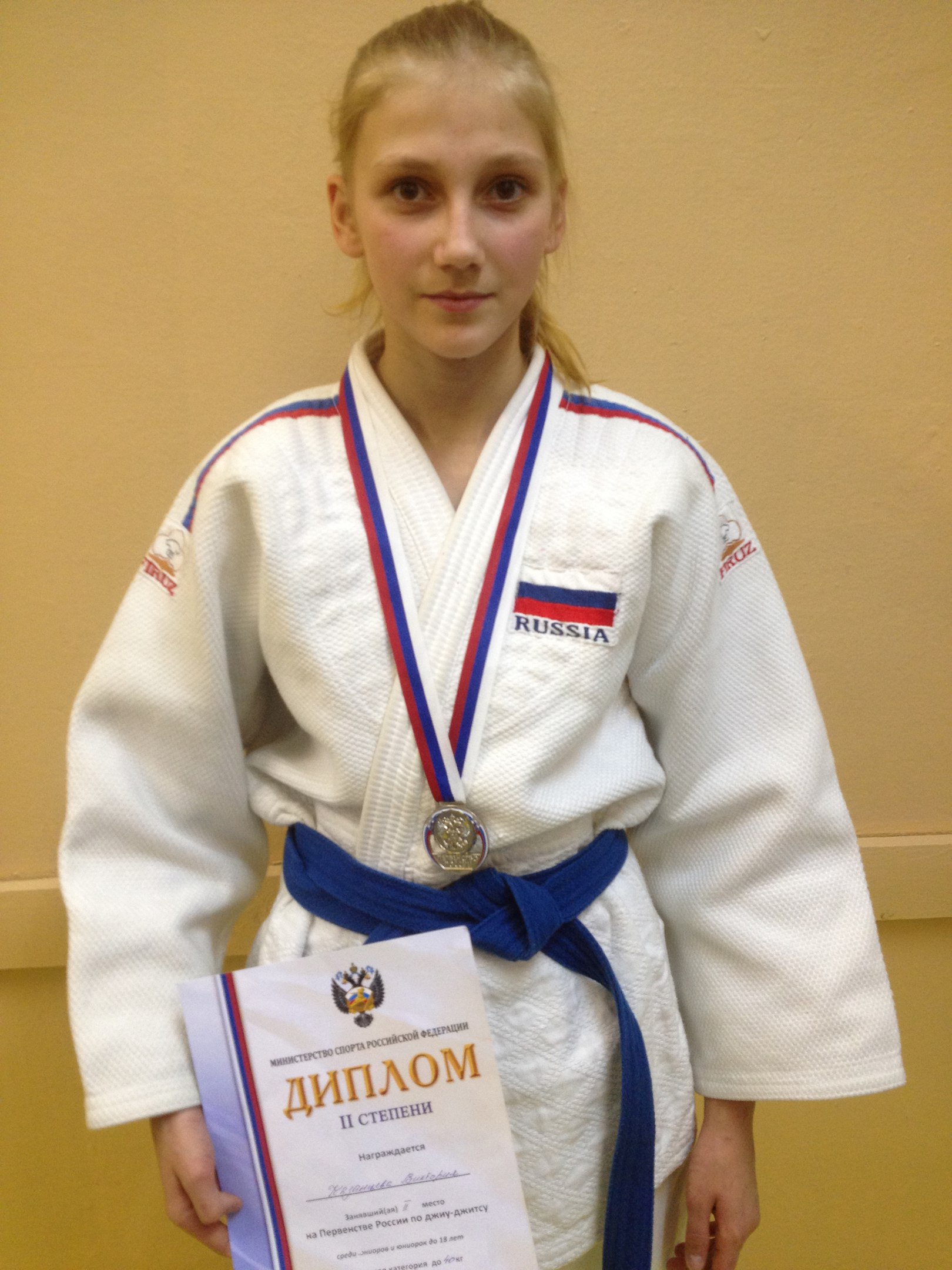 Красноармейск спорт