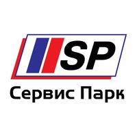 servicepark48