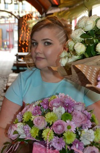 Алена Михина