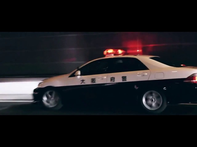 違法な夜のドリフトジャパン