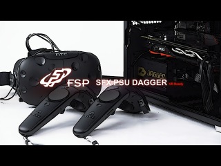 FSP Dagger Series SFX Power Supply