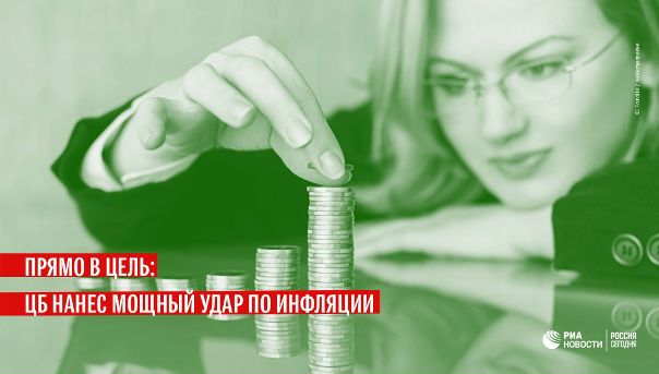 В ближайшие месяцы годовые темпы роста цен на продовольствие несколько вырастут: 