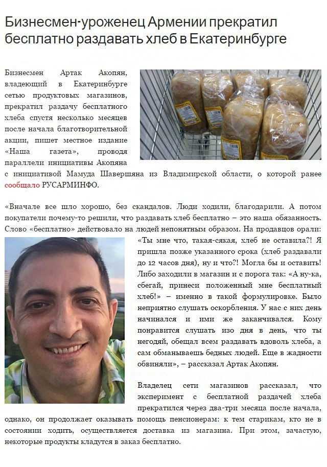 https://pp.userapi.com/c637921/v637921420/3b326/FX2qo8plY7I.jpg
