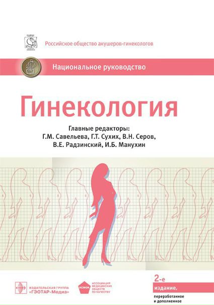 И небольшая подборка новинок сайта!)