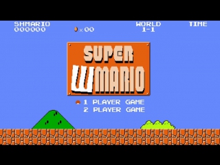 USB (United Sexy Boyz) - ШМАРИО
