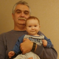 Александр Иванов