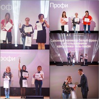 Дарья Фурсова