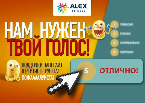 #ПОРАВЗАЛ 