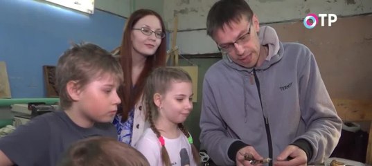 Молодая Семья В Лысьве Программа