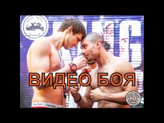 Заур Мамедов- Мурад Уначев