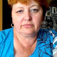 Людмила Задорина | 