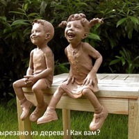 Татьяна Горяева |