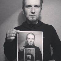 Илья Владимирович