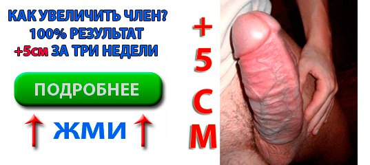 подумал девственница на порно кастинге нет. знаю. Приветствую