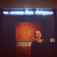 Daria Ignatyeva