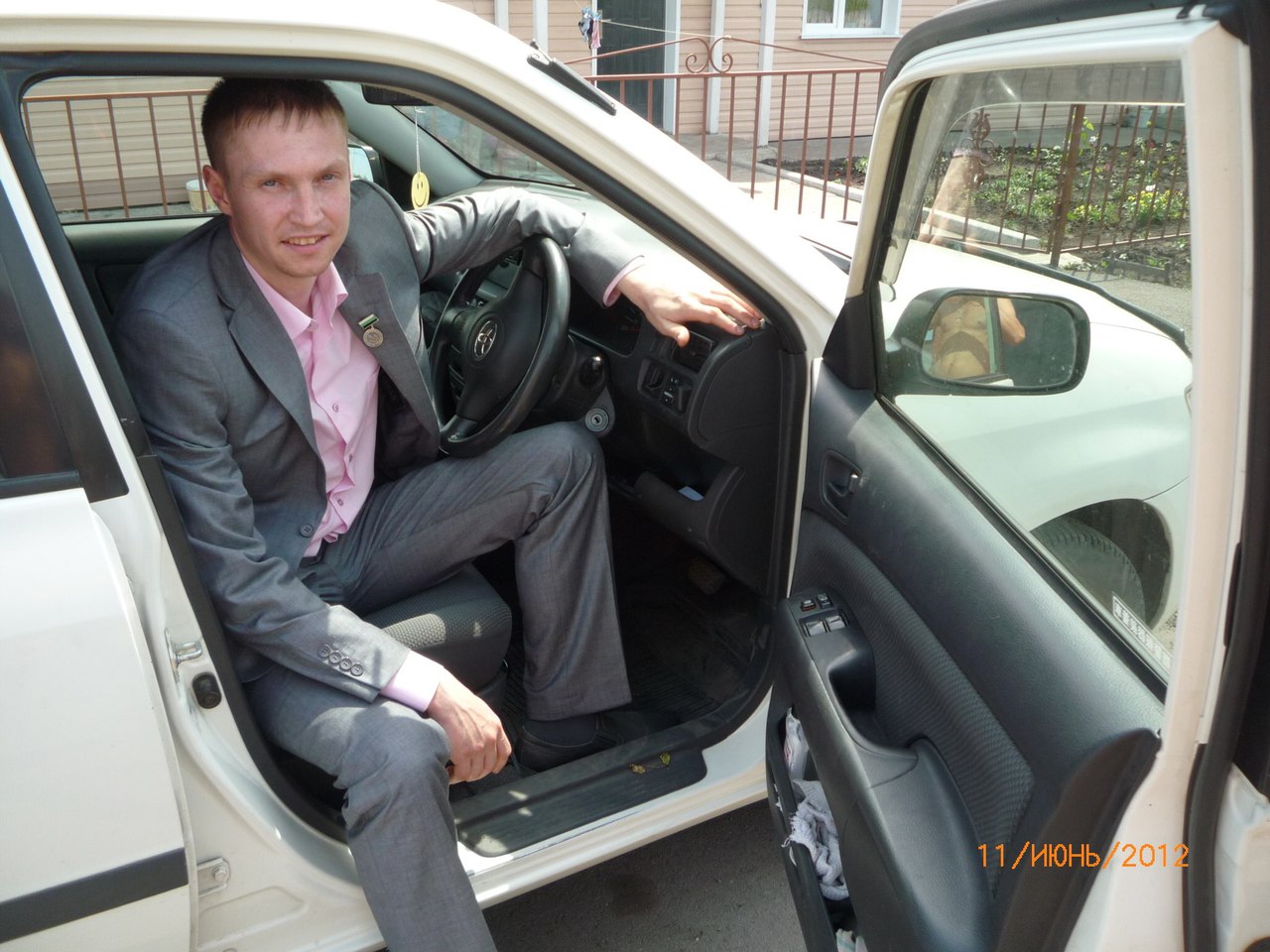 Гей кемерово gey-kemerovo