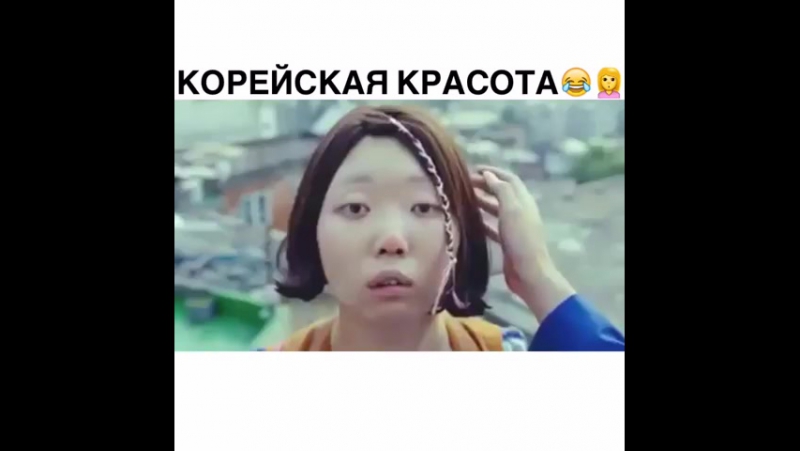 жыгытер алданып калмандар
