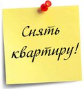 Объявление от Настя - фото №1