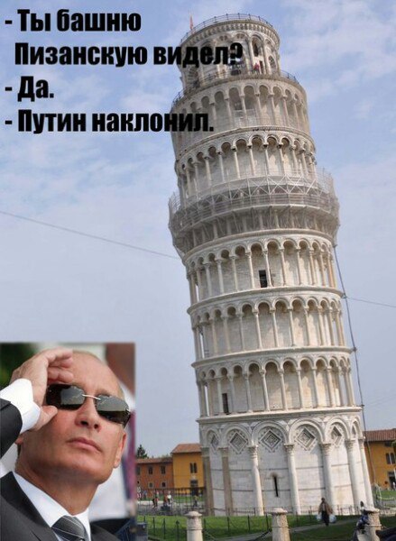 https://pp.userapi.com/c637926/v637926498/3db8f/D1MlCXWCiRc.jpg
