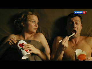 Жених для дурочки (2017) мелодрама 02 серия