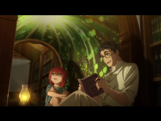 Mahou Tsukai no Yome: Hoshi Matsu Hito OVA 2 русская (Amatory234 & Sakura) / Невеста Чародея ОВА 02
