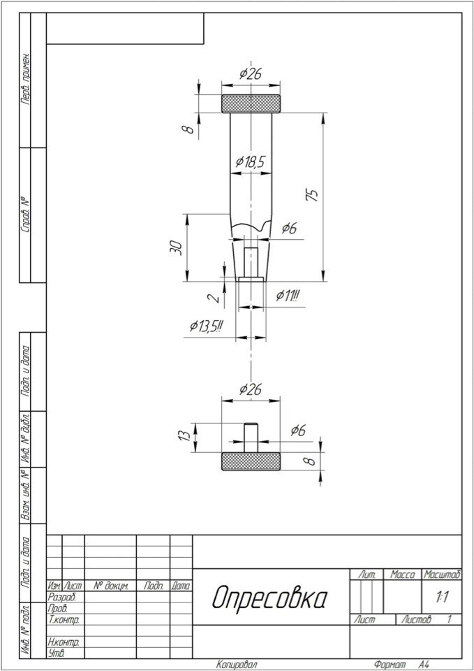 Вжик матрица 12 калибра чертеж