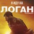 Фото пользователя Артём
