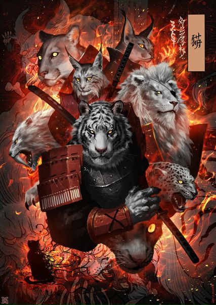 Felid by #MistXG