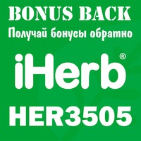 Iherb Bonus-Back